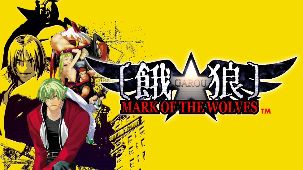 GAROU_ MARK OF THE WOLVES_20161204125908.png