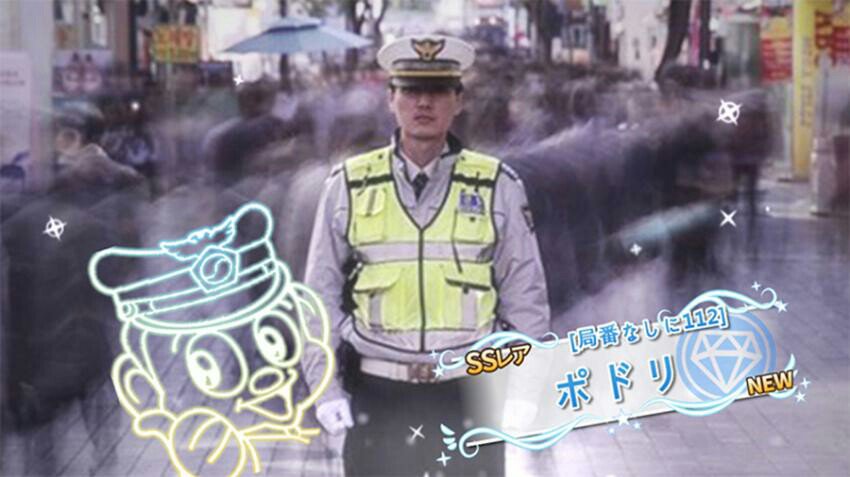 쓰알 떳냐?_3.jpg