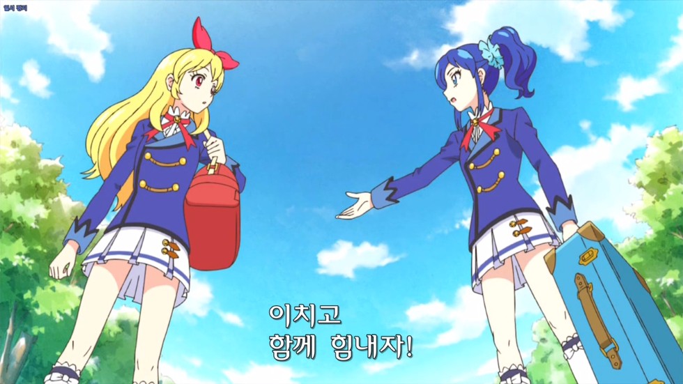 [아이카츠] 인생은 아오이처럼~_3.jpg