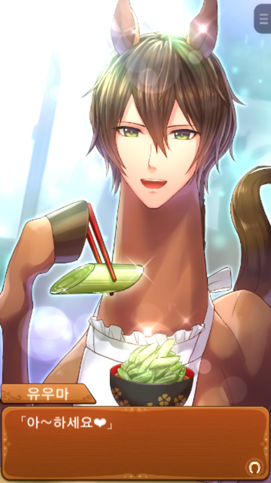 특이점이 온 모바일게임.jpg_6.png