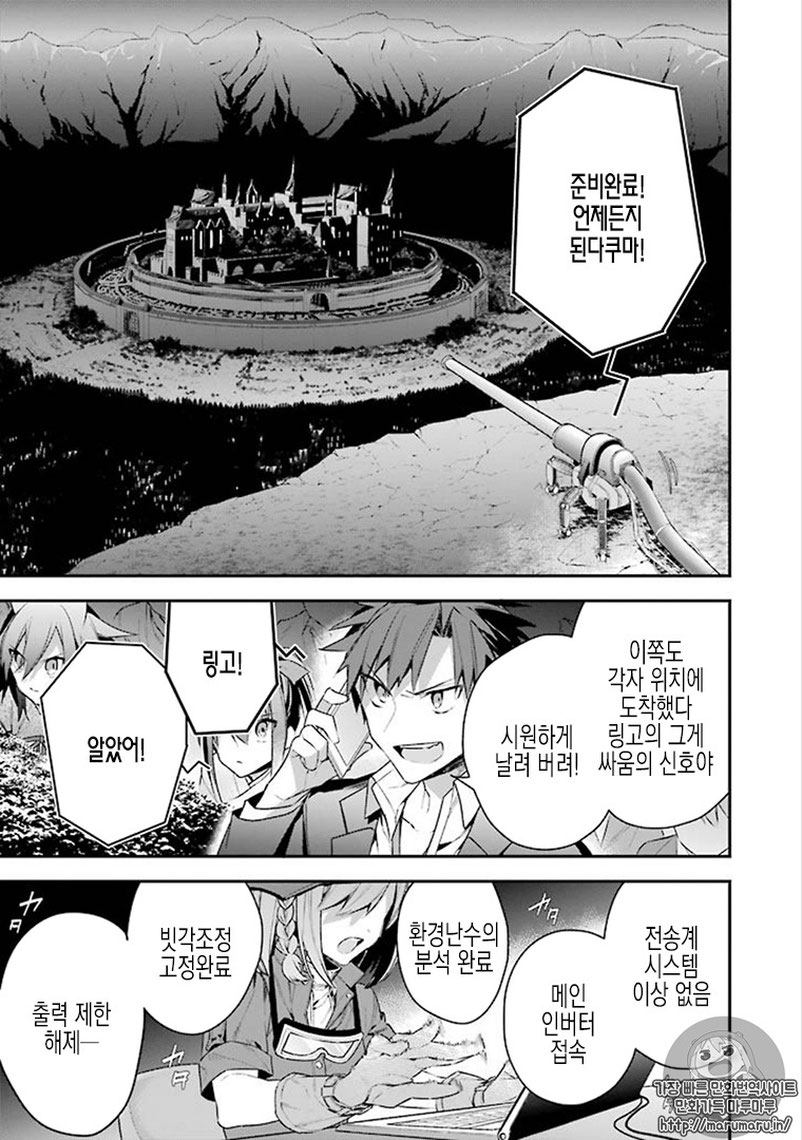 일본 이고꺵 수준 2 jpg._1.jpg