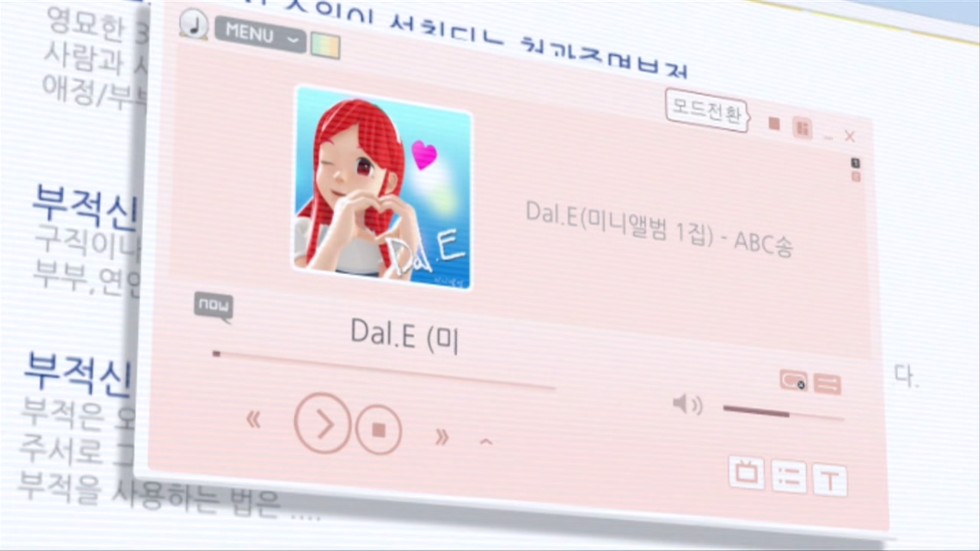 [바이클론즈] 레트로봇과의 질문과 답변 ⑩ 完 (41문41답)_41.jpg