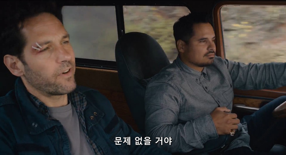 석사학위의 현실_2.jpg