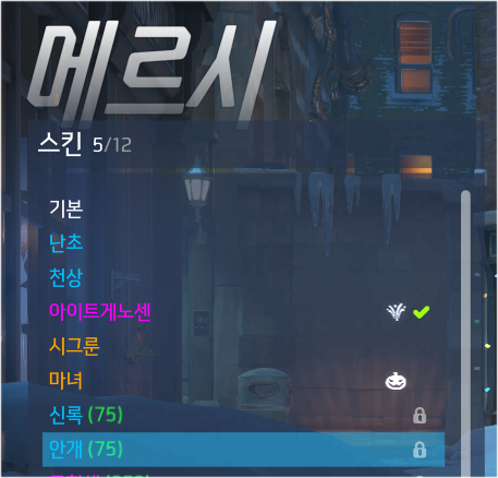 [파라의 아버지는 라인하르트일지도 모른다]_3.jpg
