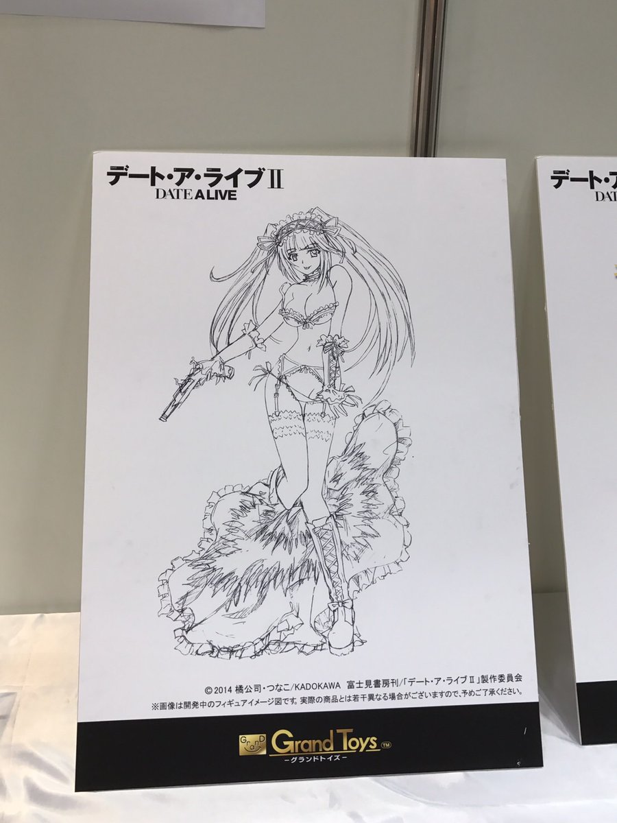 뜻밖의 피규어 라인업_1.jpg