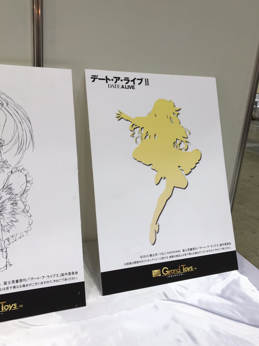 뜻밖의 피규어 라인업_2.jpg