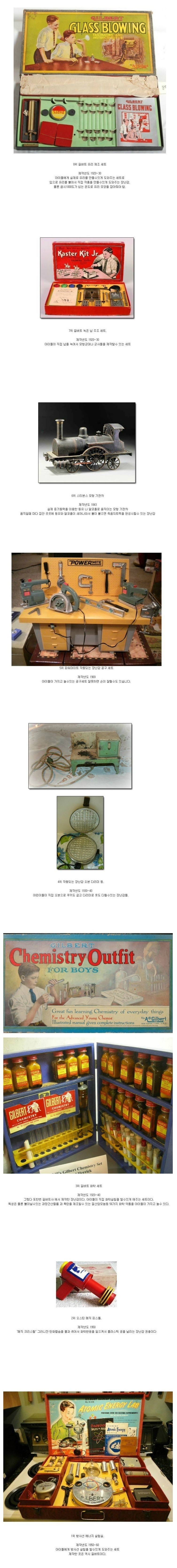 54FFD6103473380002 (1).jpg