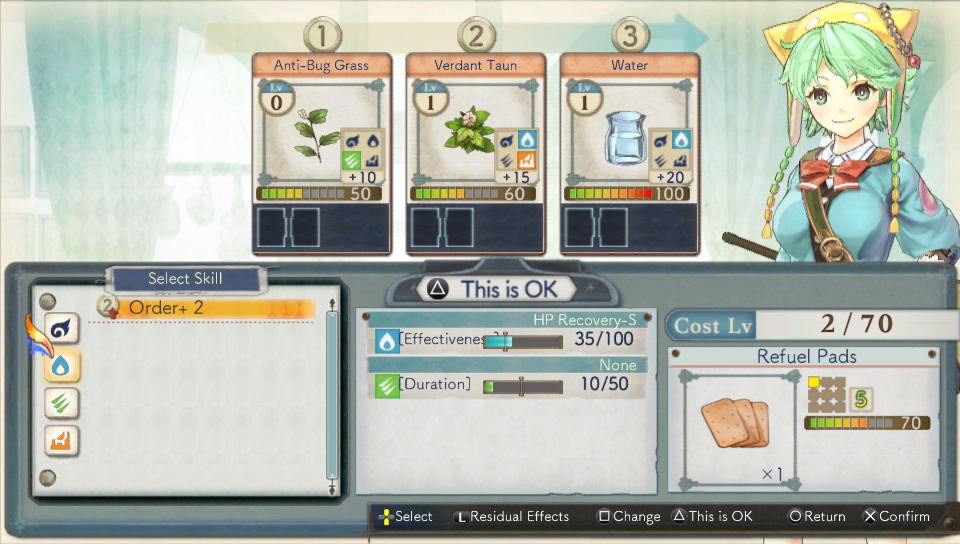 샤리의 아틀리에 플러스 영문판 스크린샷 등_1.jpg