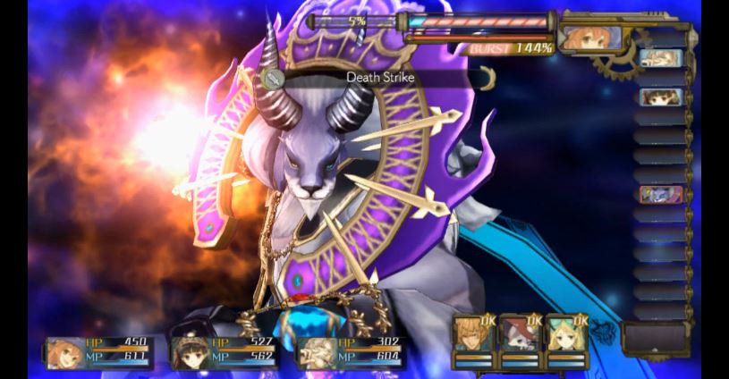 샤리의 아틀리에 플러스 영문판 스크린샷 등_9.jpg