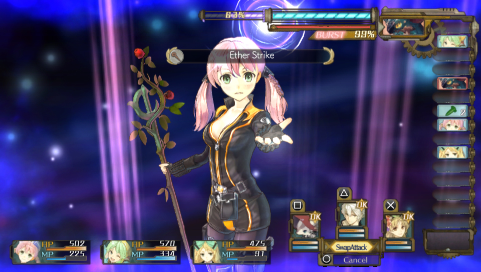 샤리의 아틀리에 플러스 영문판 스크린샷 등_18.jpg