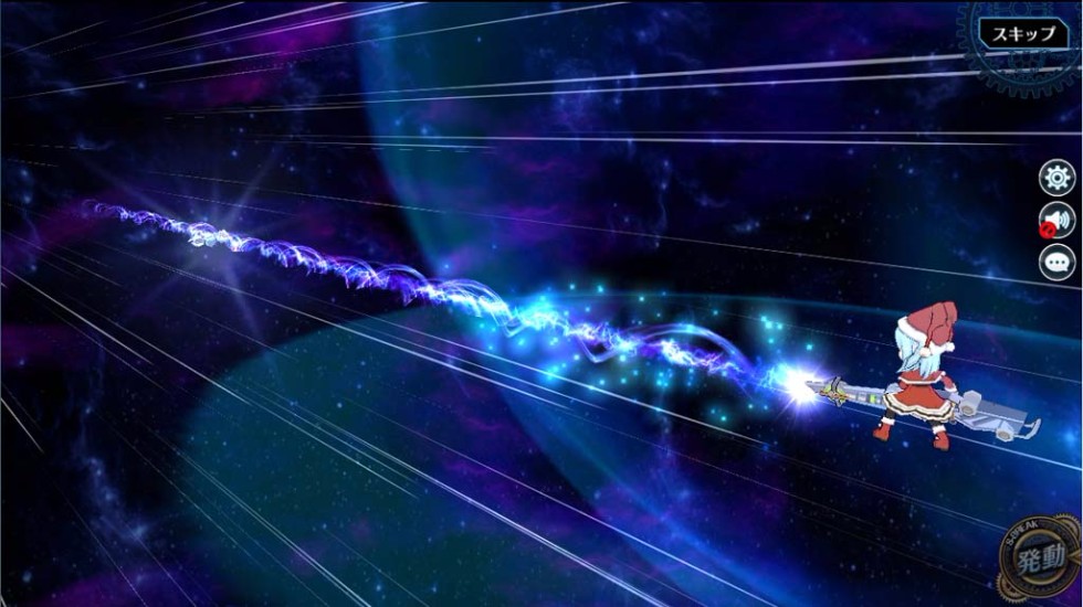 영웅전설 새벽의 궤적 크리스마스 이벤트 시작_4.jpg