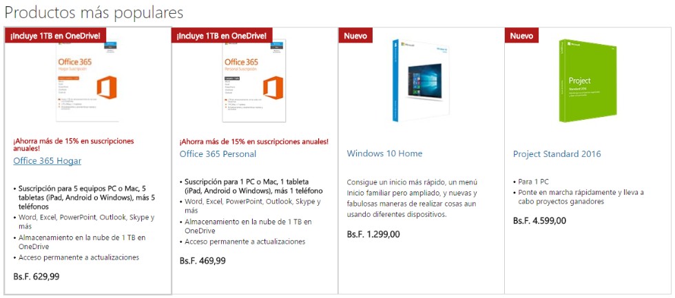 마이크로소프트에 전화했네요_1.png