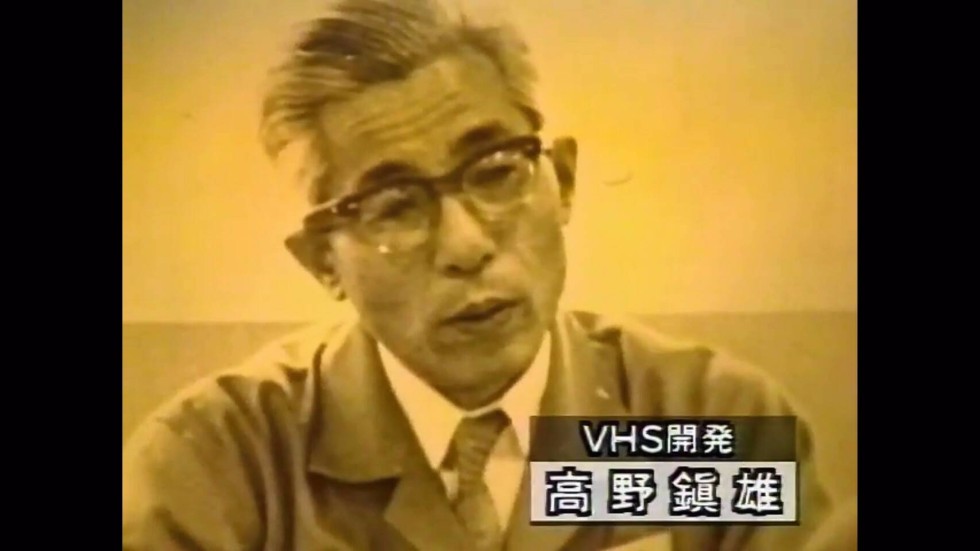 VHS, 그 화려했던 기억 (울트라 초스압)_11.jpg