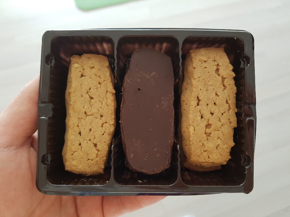 네네치킨 양파닭_6.jpg