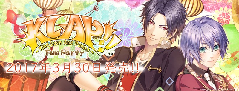 KLAP!! ～Kind Love And Punish～ Fun Party OP 공개_1.jpg