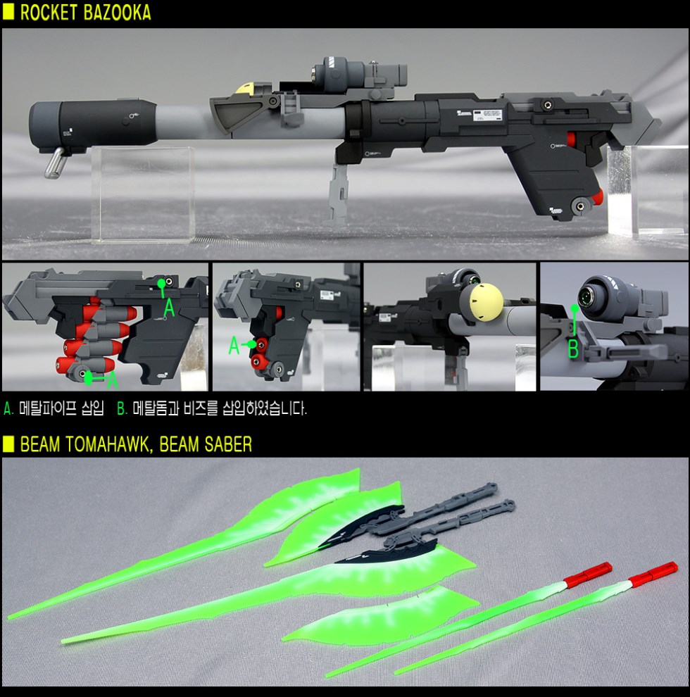 MG MSN-04 SAZABI "Ver.Ka" 사자비(데이터주의)_14.jpg