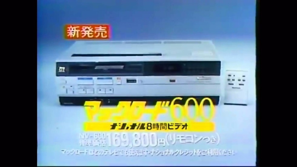 VHS, 그 화려했던 기억 (울트라 초스압)_78.jpg