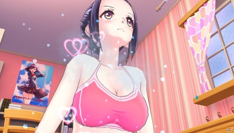 건건 픽시즈, 스크린샷_6.jpg