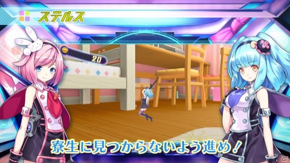 건건 픽시즈, 스크린샷_14.jpg