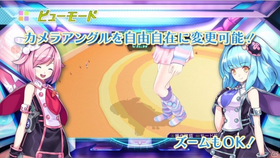 건건 픽시즈, 스크린샷_21.jpg