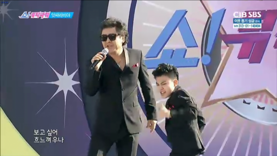 리틀 싸이 근황_1.png