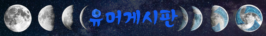 2017 배너 신청작 총 모음집_3.png
