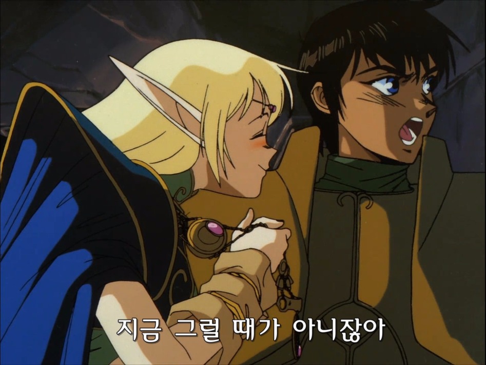 [로도스도전기] 아이같은 면도 있는 디드리트_3.jpg