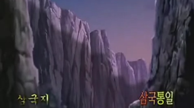 [EBS 삼국지] 진정한 최고의 등산왕 '등애'_9.jpg