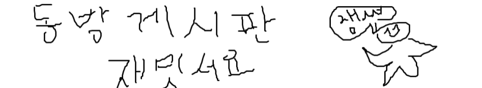 오쿠 압력밥솥(4035838).png