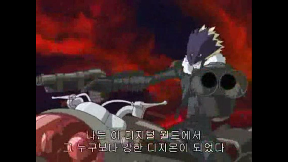 [디지몬 테이머즈] 그만해 !! 레오몬의 라이프는 제로라고!!_2.png