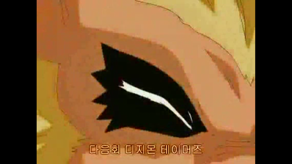 [디지몬 테이머즈] 그만해 !! 레오몬의 라이프는 제로라고!!_6.png