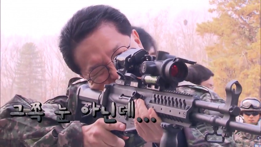 이곳이 아나의 나라라고 들었습니다._2.png