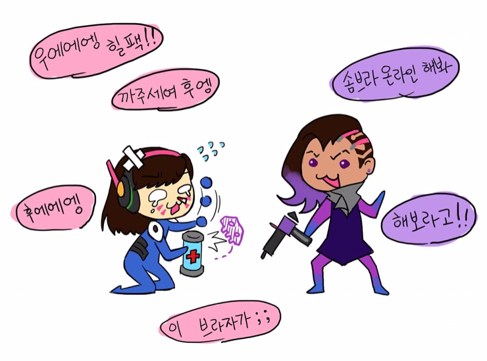 [CSL] ¡Apagando las luces! 오버워치 솜브라 코스프레 공개!_14.jpg