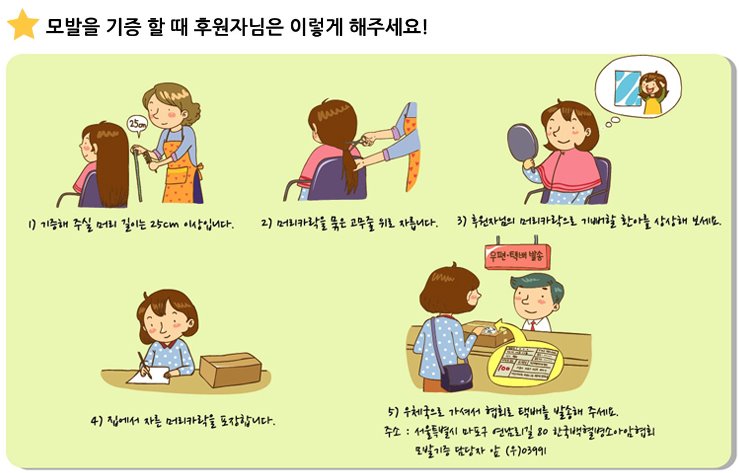 [CSL] ¡Apagando las luces! 오버워치 솜브라 코스프레 공개!_25.jpg