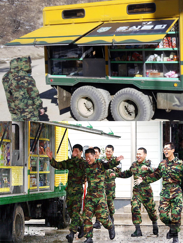 日 이동식 편의점 개시.jpg_8.jpg