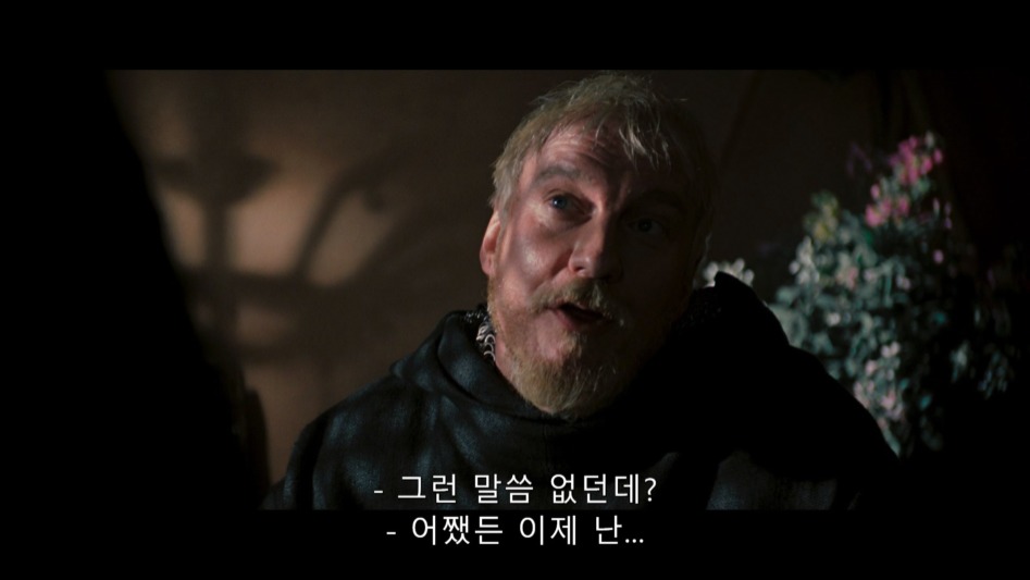 종교로 자기 합리화 하는 종교인들을 까는 영화.jpg_2.jpg