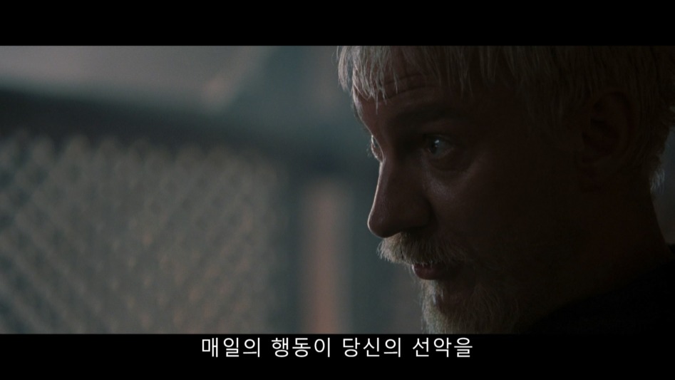 종교로 자기 합리화 하는 종교인들을 까는 영화.jpg_8.jpg