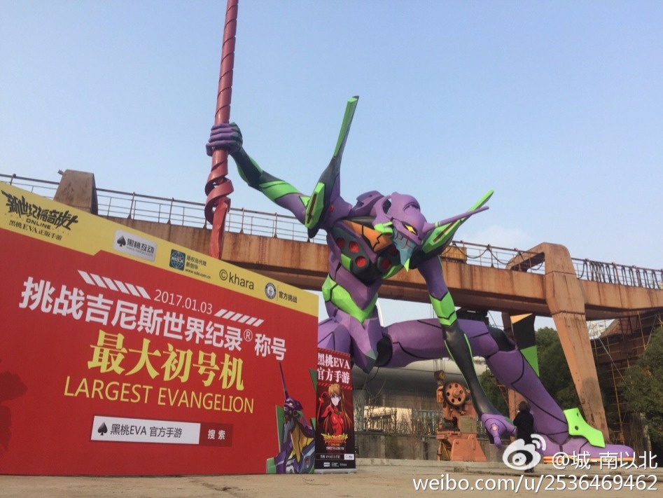 대륙의 덕질 근황_3.jpg