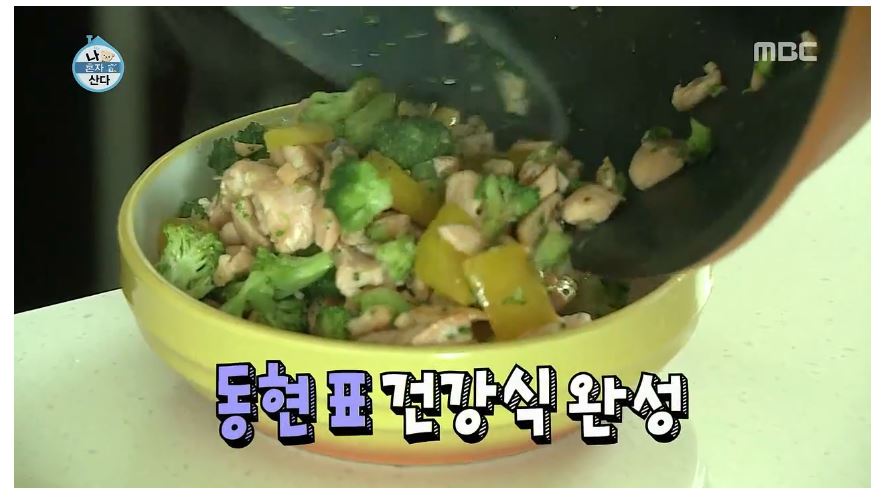 흔한 파이터의 요리 실력.jpg_9.jpg