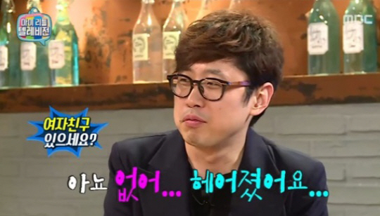 마리텔에 모르모트PD 출연 이후_2.jpg