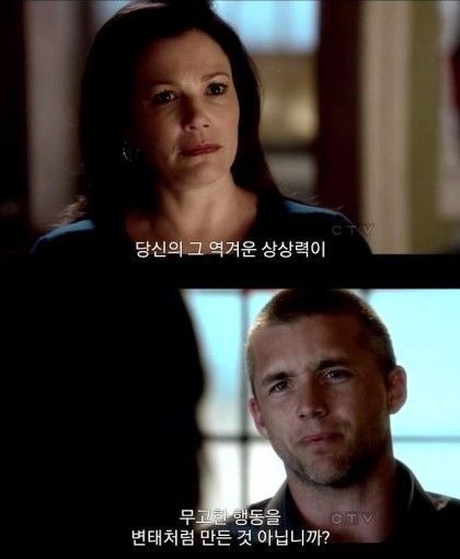 어머니가 엄청난 선물을 주셨다_1.jpeg