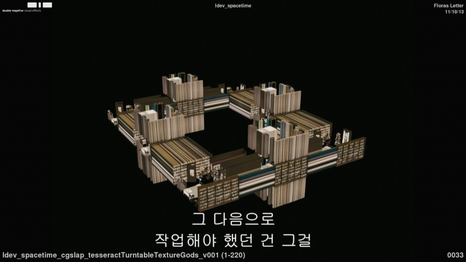 CG인줄 알았던 인터스텔라 속 배경.jpg_6.jpg