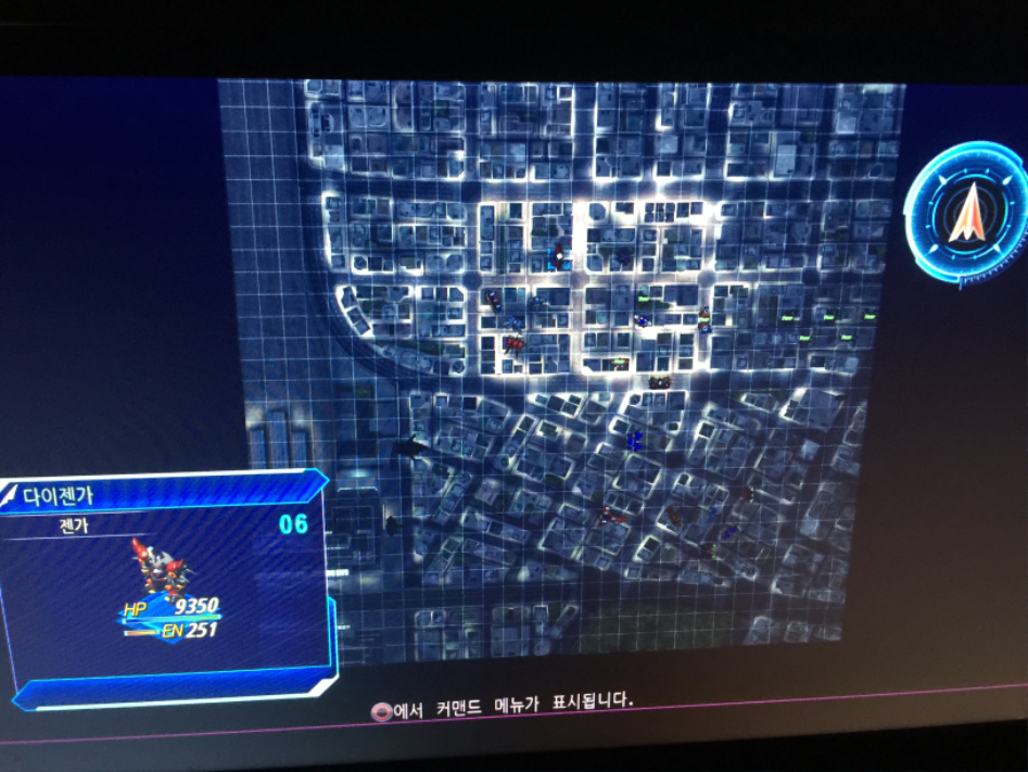 문드웰워즈 하는데 뭘 잘못눌럿는지 맵 시야가 ㅜㅜ원상복구 방법좀 ㅠ_1.jpg