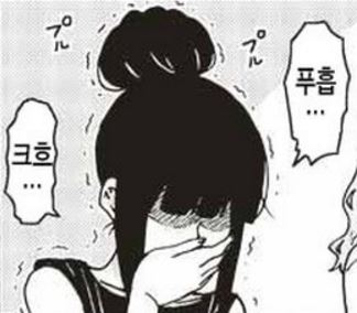 (스압) 아침을 여는 군도 미스즈_24.jpg