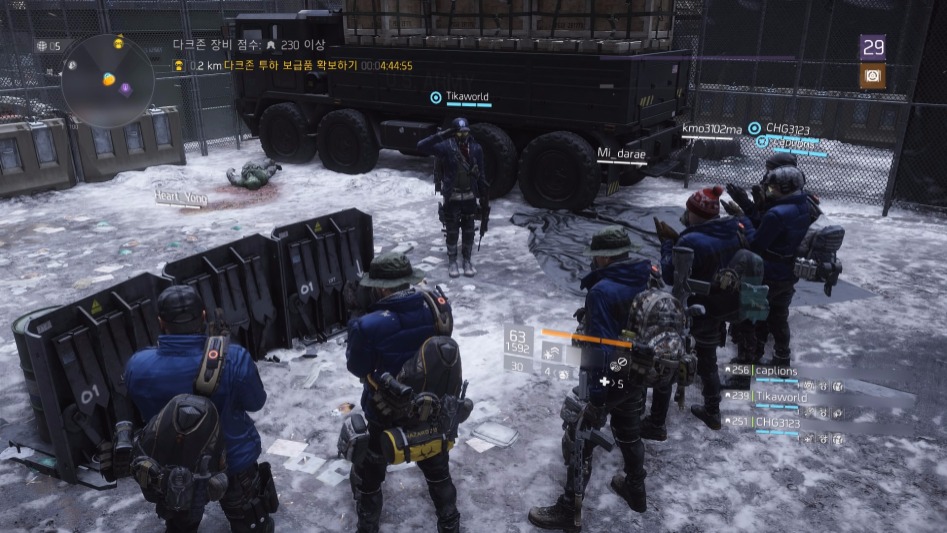 Tom Clancy's The Division™_20170106191812.jpg