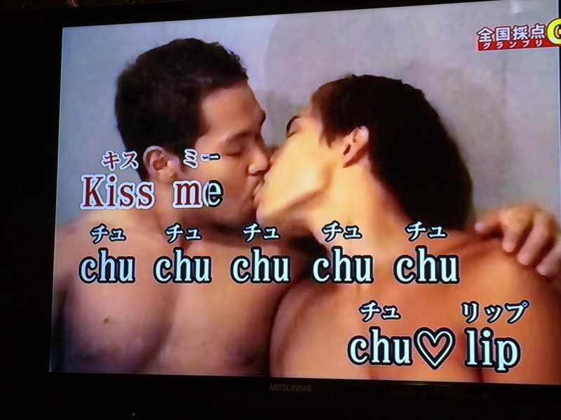 요즘 노래방 영상 수준.jpg_6.jpg