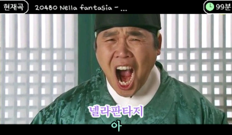 요즘 노래방 영상 수준.jpg_5.jpg