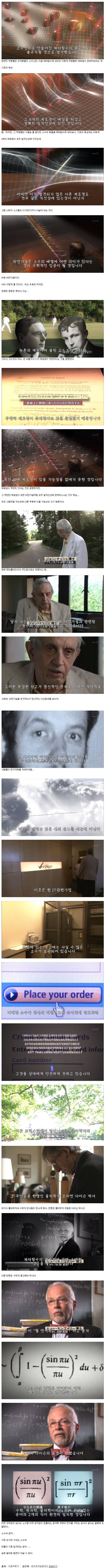 인류 지성 최고의 도달점.jpg