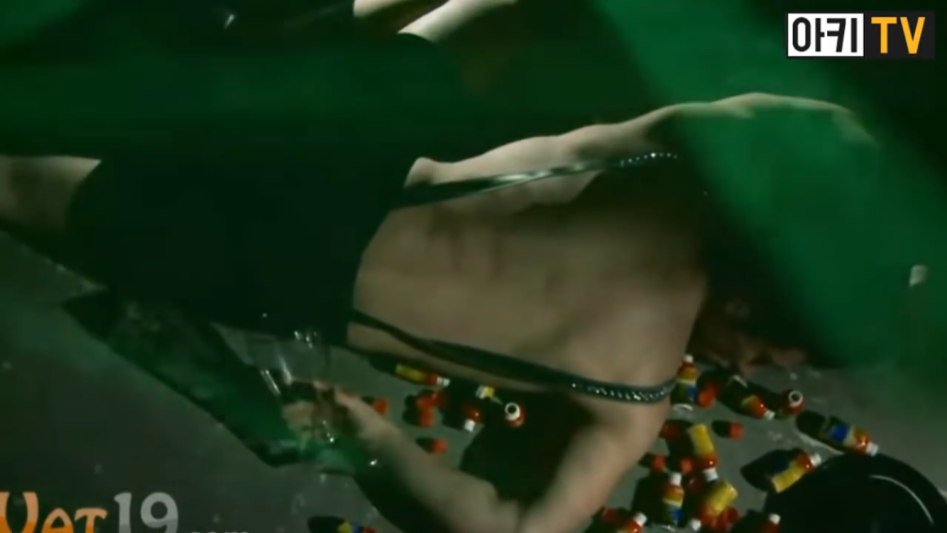 정말 완벽하게 멋져 짤의 정채_1.png