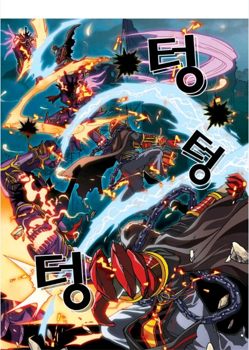 수학의 최종 결말.manhwa_17.png